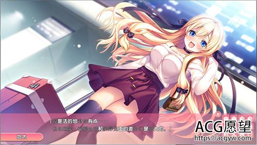 【ADV】亲姐姐回家如果你的新娘子了哦中文版【3.8G】【百度云下载】