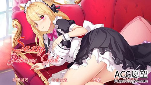 【SLG】【健身房娇娘】【200MB】【网盘下载】