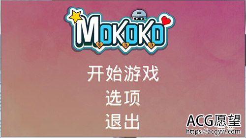 【ACT】莫科科MOKOKO~黄金年代【800M】【网盘下载】