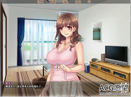 【ADV】村银夜话：就让妾身来给你慰安吧【1G】【网盘下载】