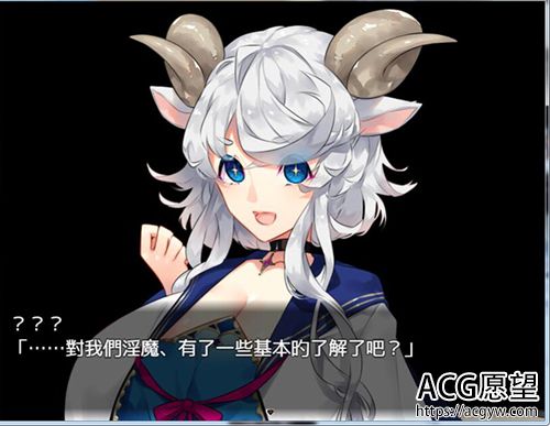 【ARPG】欲望之忆 精翻汉化完结版+全CG【400M】【网盘下载】