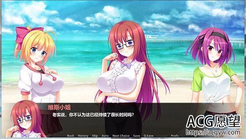 【SLG】船 (孤岛求生) Boat v1.1+攻略+全结局存档+全CG【2.8G】【网盘下载】