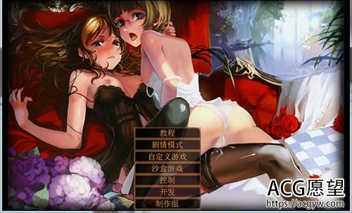 【SLG】奴隶训练 Jack-o-nine-tails v2.1+全CG【2G】【网盘下载】