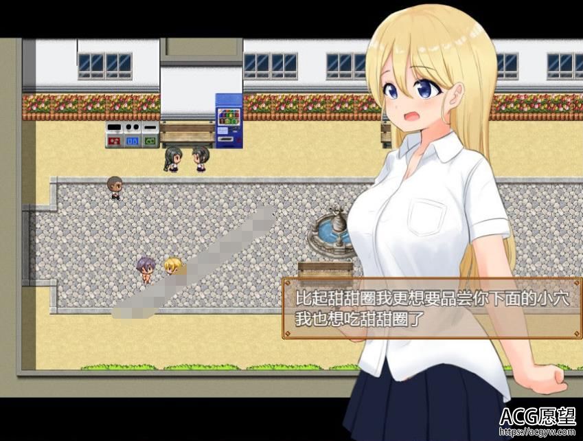 【探索RPG/汉化】私立NPC歼学校！随便侵饭学校里的女生！精翻汉化版【PC+安卓/2G】