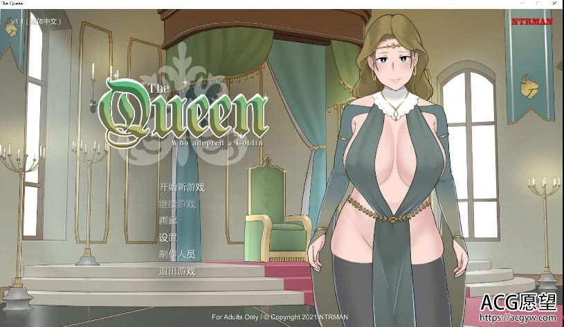 【500M/欧美SLG/汉化】收养地精的女王：The Queen v1.1官方中文版