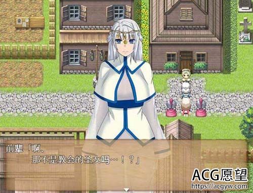 【RPG】终焉之刻：APPEND】【V2.01 精修完整汉化版+存档】【大型 汉化 终极版【5.4G】【网盘下载】