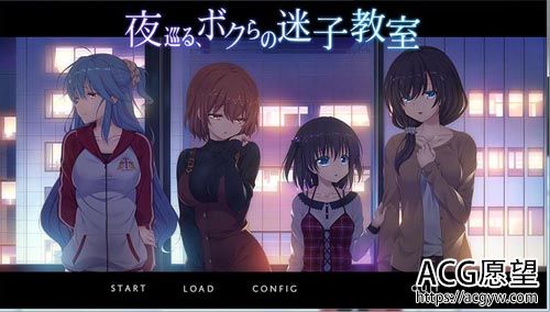 【ADV】入夜后在辅导教室与女学生交尾-夜巡る【2.6G】【网盘下载】