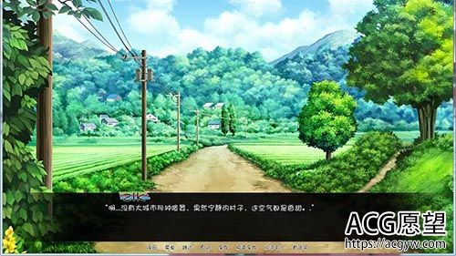 【GAL】育种寡妇村 v1.2【1.3G】【网盘下载】