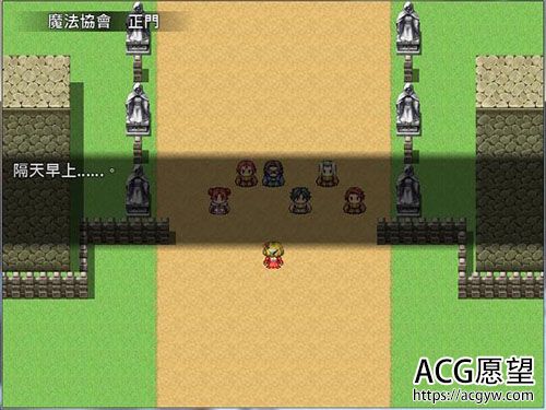 【RPG】女魔法师的傻白甜日常：Witch act附存档【200M】【网盘下载】