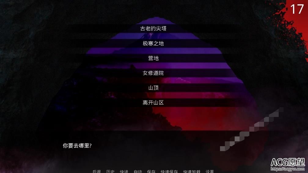 【欧美SLG/汉化/动态CG】巨龙掠夺者：Ravager Ver2.52 精翻汉化版【PC+安卓/1.2G】