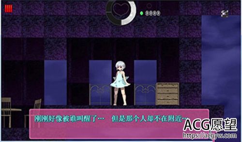 【ACT】乐园魔城 ver1.04-RePureRTA II【0.6G】【网盘下载】