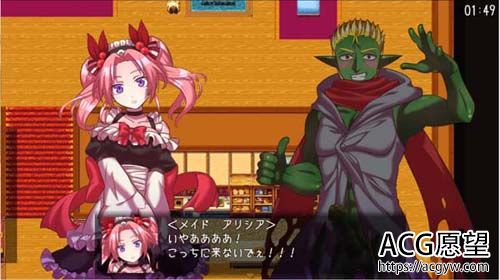 【RPG】俺は女の尻を追いかけるのが大好きなんだ【691M】【网盘下载】