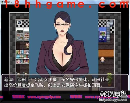 【国产RPG/电脑/安卓直装】罪恶都市之丧尸小镇