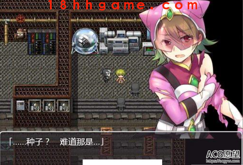 【日式RPG/电脑】正义组织败北后战队女队员们成为了狩猎目标