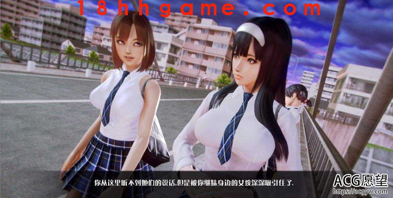 【欧美SLG/电脑/安卓直装】WaifuAcademy二次元老婆学院V0.80a