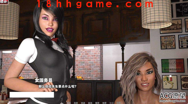 【欧美SLG/电脑/安卓直装】冒险夫妇精翻汉化版+外传【PC+安卓】【更新动态NTR向5.5G】