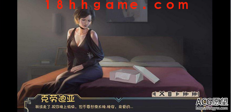 【欧美SLG/电脑/安卓直装】牛奶触觉V1.4精翻汉化作弊版