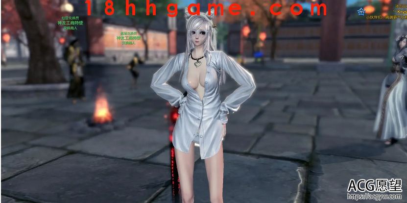 【大型3D/全动态】剑灵：单机中文版！服务端一键开启版+GM工具+绅士MOD【30G】