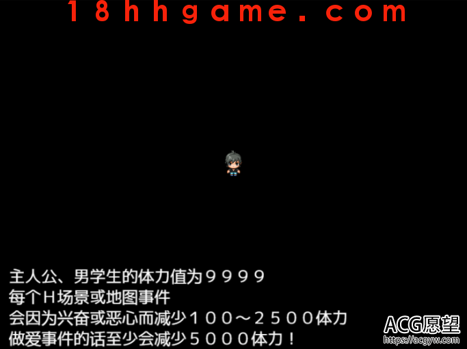 【日式RPG/电脑/安卓直装】爆乳老师DX精翻完结汉化版【700M】