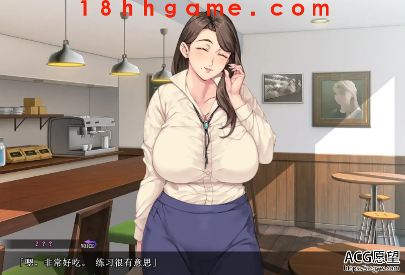 【日式ADV/电脑】你母亲真是个好女人啊！汉化版+存档+漫画中文版【1.2G】