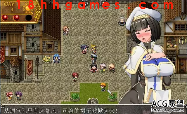 【日式RPG/电脑】淫乱女祭司V20精翻汉化支援者版【新汉化/战斗H/600M】