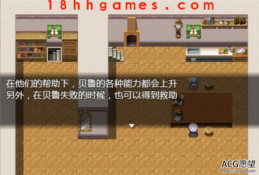 【日式RPG/电脑/安卓直装】不会拒绝的妹妹与经常不在家的哥哥精翻汉化作弊版【1G】