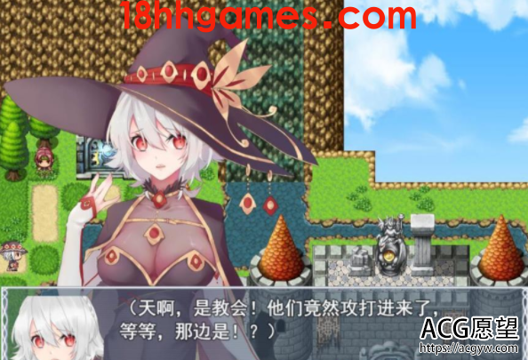 【日式RPG/美少女游戏/安卓直装】魔女秘药0.762官中【850M】