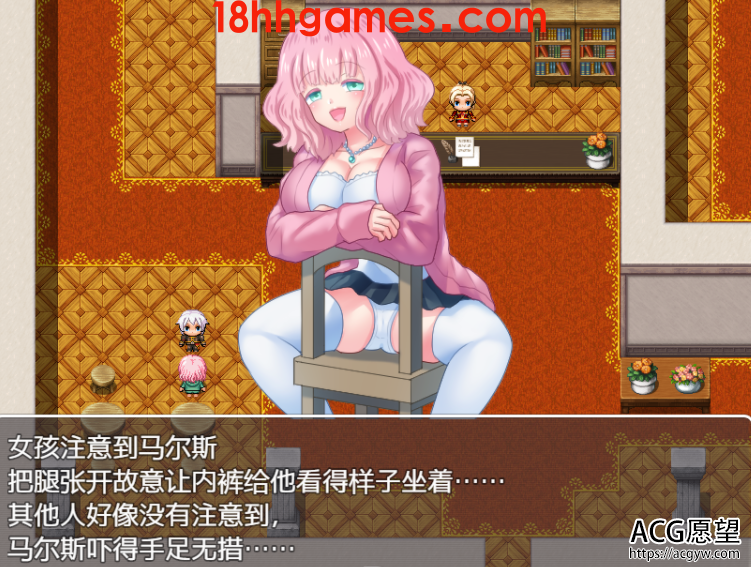 【日式RPG/美少女游戏/安卓直装】诱惑的竞技场！精翻汉化完结版【1.3G】