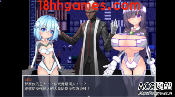 【日式RPG/美少女游戏/安卓直装】圣铠少女精翻完结版【安卓+PC/500M】