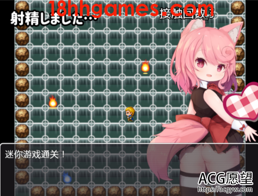 【日式RPG/美少女游戏/安卓直装】桃狐的游戏型发射调教！精翻【PC+安卓/2G】