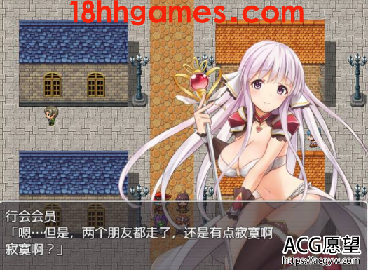 【RPG/双端NTR】H的地牢生存！DL官中【安卓+PC/800M】