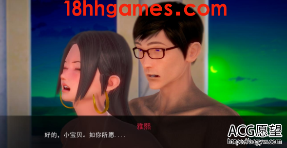 【欧美SLG/美少女游戏/安卓直装】猩红玫瑰精翻汉化完结版+全CG【更新/动态/3.3G】