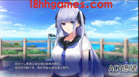 【ADV】水莲と紫苑水蓮と紫苑V1.00安卓+PC云汉化版付CG包【3G】