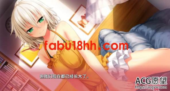 【ADV】野良与皇女与流浪猫之心1精翻完整汉化版【吉里双端+PC/4G】