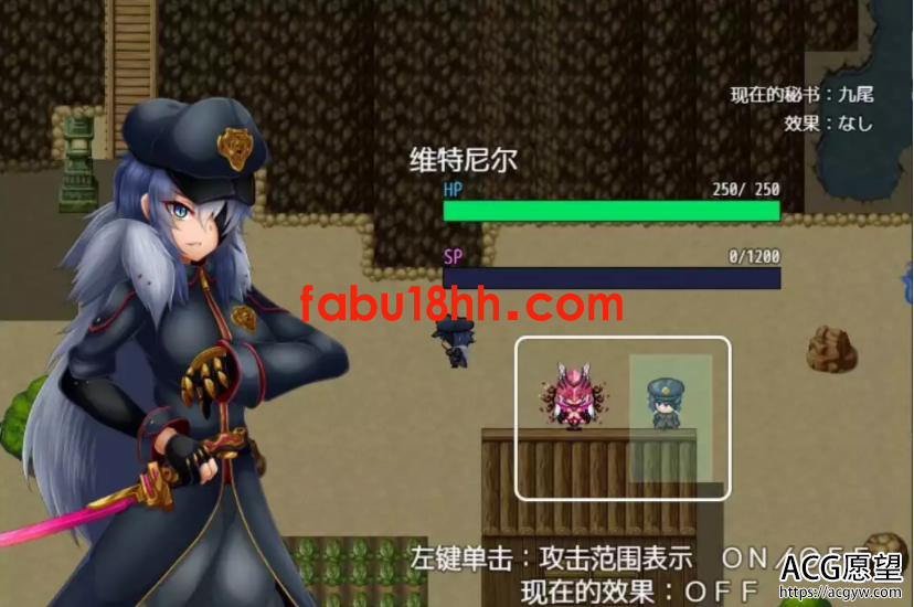 【RPG】洗隶之舰-V1.50汉化硬盘版+全CG存档【新桥月白日语社/全CV/980M】