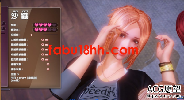 【3D互动/中文/动态】PerfectLover完美女友V1.21官中步兵版+存档【更新/2.4G/CV】