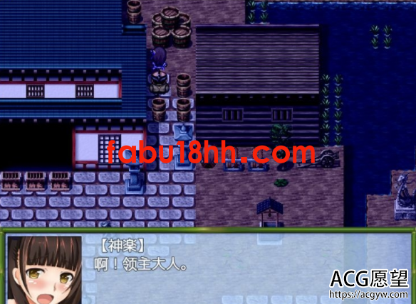 【RPG】台阶上的十三円神社汉化完结版【安卓+PC/1G】