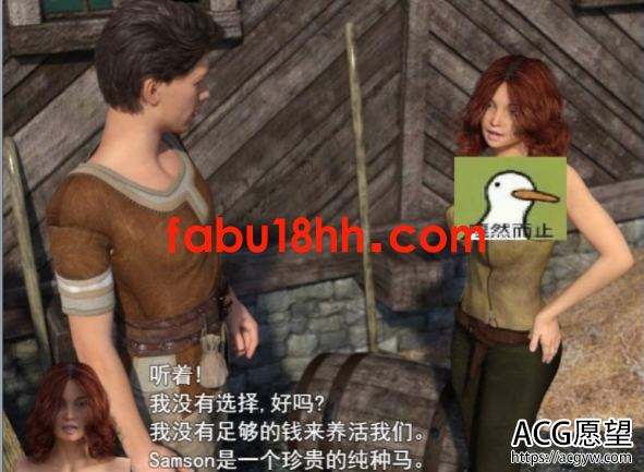 【欧美RPG/双端/动态CG】农民的追求V2.30精翻汉化版+CG动画【3月更新/PC+安卓/4G】