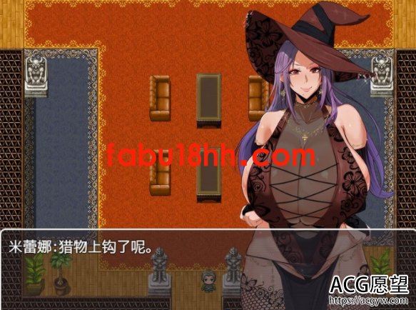 【RPG】魔女米蕾娜之馆精翻汉化完结版+全CG【新汉化/PC+安卓/1.2G】