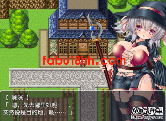 【RPG】美少女魔女的魔力填充计划云汉化润色版【安卓+PC/1G】