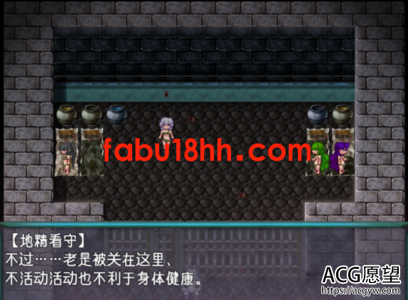 【RPG】狼人的宠物骑士精翻汉化完结版【新汉化/PC+安卓/2.6G】