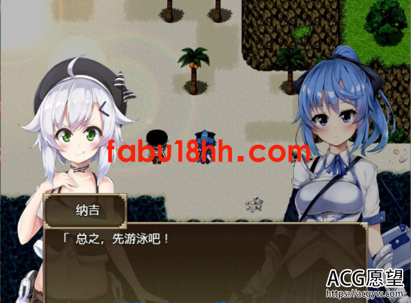 【RPG】赛洛巴斯幻想曲V1.0云翻汉化完结版+CG【新汉化/2G】