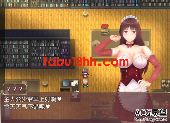 【RPG】贴身女仆精翻汉化版+全CG【PC/1.4G】