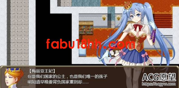 【RPG】软萌女王的进击-傻白甜退治魔物V1.0巴比伦精翻汉化版【1.3G/新汉化】