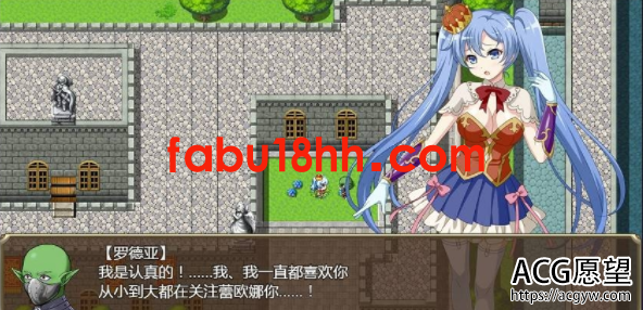 【RPG】软萌女王的进击-傻白甜退治魔物V1.0巴比伦精翻汉化版【1.3G/新汉化】