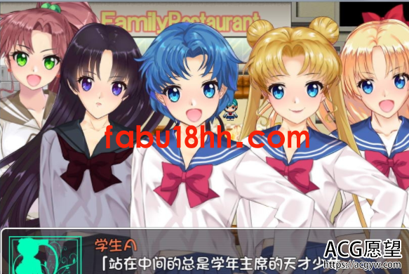 【RPG】美少女战士JK2：亚美酱的潮炊汉化版【PC+安卓/2G】