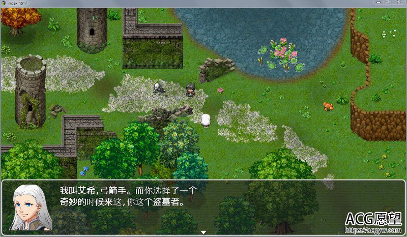 【RPG/汉化】腐败联盟Ver0.3汉化版+礼包码