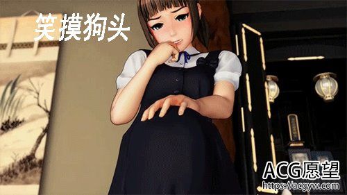 【3D/全动态】叔父和侄女的重逢