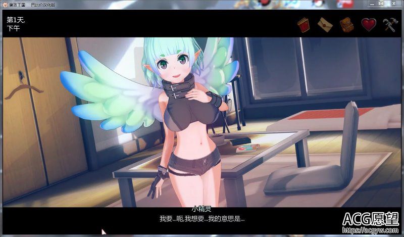 【SLG/汉化/动态】腐化的王国V0.11汉化版