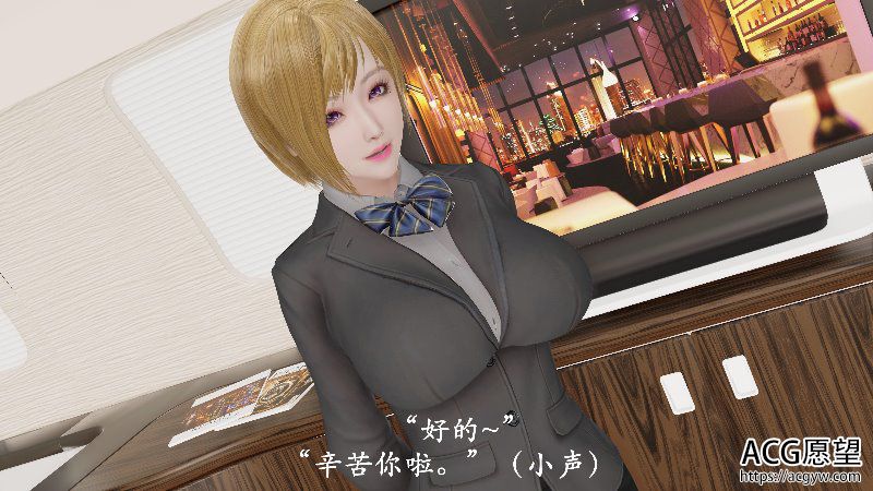 【3D全彩】猎罪01-1.5